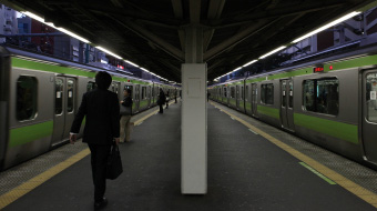 Yamanote.jpg