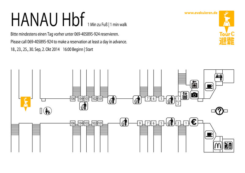 http://evacuation.jp/frankfurt/images/thumb/3/32/C03_Hanau_Hbf.pdf/page1-1600px-C03_Hanau_Hbf.pdf.png