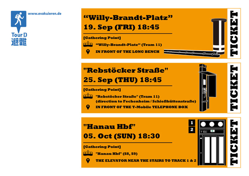 http://evacuation.jp/frankfurt/images/thumb/f/fc/D03.pdf/page1-1600px-D03.pdf.png