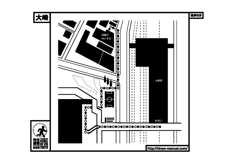 Osaki.pdf