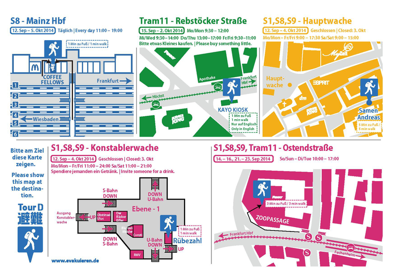 http://evacuation.jp/frankfurt/images/thumb/c/c8/D02_Mainz_Hbf_usw.pdf/page1-1600px-D02_Mainz_Hbf_usw.pdf.png